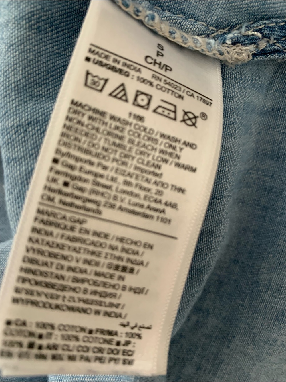 GAP Denim Crop Shirt - Picture 11 of 11
